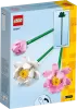 Image secondaire du produit