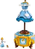 Image secondaire du produit