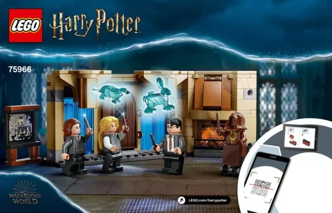 Photo de Lego Harry Potter 75966 - La Salle sur Demande de Poudlard