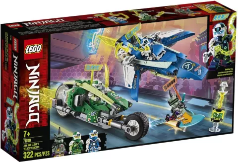 Photo de Lego Ninjago 71709 - Les bolides de Jay et Lloyd
