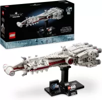 Photo de Lego Vaisseau spatial Tantive IV