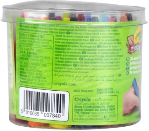 Photo de Lot de 24 Maxi Crayons de couleur à la Cire Crayola Mini Kids (Couleurs assorties)