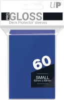 Photo de Ultra-Pro Pro-Gloss