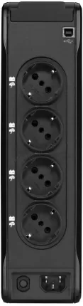 Photo de Onduleur Eaton 3P Ellipse USB - 1700VA (Prises EU)