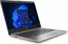 Photo de HP 240 G8 59T30EA