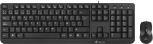 Photo de Pack Clavier - Souris NGS Cocoa