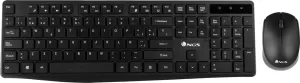 Photo de Pack Clavier - Souris NGS Allure