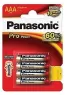 Photo de Pack blister de 4 piles Alcaline Panasonic Pro Power type AAA 1,5V (R03)