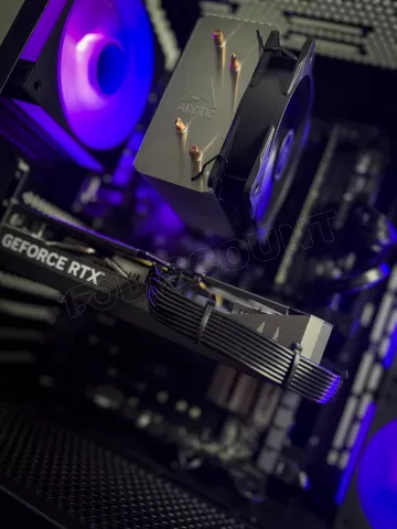 Photo de PC Gamer - Level Up! - Orion Edge Bronze