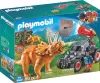 Image secondaire du produit