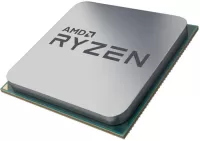 Photo de AMD Ryzen 5 3400G Tray