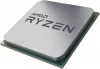 Photo de AMD Ryzen 5 3600 MPK