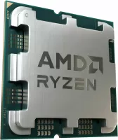 Photo de AMD Ryzen 7 9700X Tray