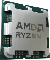 Photo de Processeur AMD Ryzen 7 9850X3D
