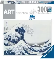 Photo de Puzzle Ravensburger - La Grande Vague de Kanagawa (300 pièces)