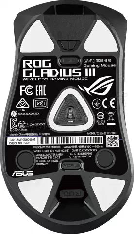 Photo de Souris sans fil Gamer Asus Rog Gladius III Wireless (Noir)
