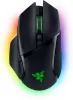 Photo de Razer Basilisk V3 Pro