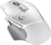 Photo de Logitech G502 X Lightspeed
