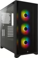 Photo de UC Gaming Line - Corsair R5 DOS