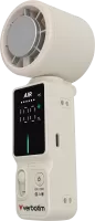 Photo de Cool'n'Go Ice Touch Pro Blanc/Arg