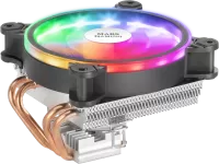 GAMDIAS Boreas E1-410 Ventirad RGB, Ventilateurs de Processeur, Contact  Tactile Direct, 4 tuyaux de Chaleur en cuivre, Double ARGB, éclairage ARGB