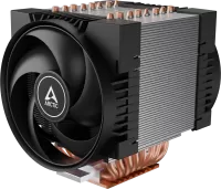 Photo de Arctic Freezer 4U-OneX