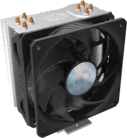 Ventilateur processeur Zalman CNPS16X RGB (Noir) pour professionnel,  1fotrade Grossiste informatique