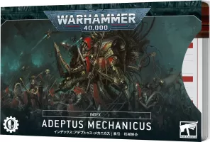 Photo de Warhammer 40k - Index Cards V.10 Adeptus Mechanicus (Fr)