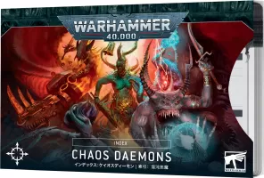 Photo de Warhammer 40k - Index Cards V.10 Demons du Chaos (Fr)