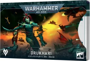 Photo de Warhammer 40k - Index Cards V.10 Drukhari (Fr)