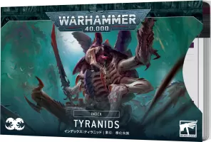 Photo de Warhammer 40k - Index Cards V.10 Tyranides (Fr)