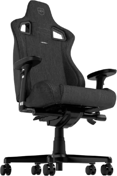 Le fauteuil parfait pour les étudiants ou les gamers