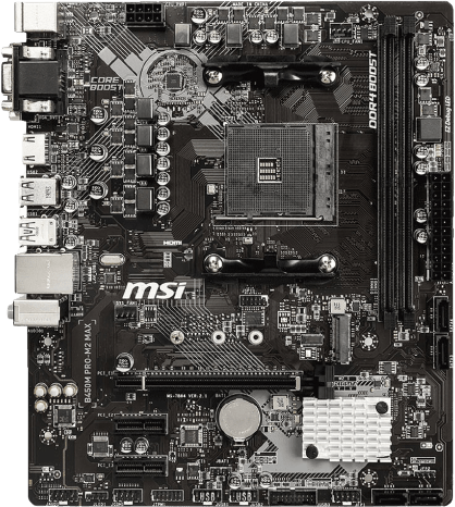 Quand MSI rime avec efficacité