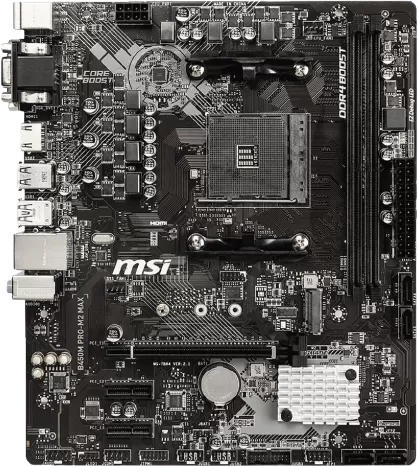 Quand MSI rime avec efficacité