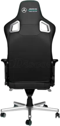 Tout le confort signé Noblechairs