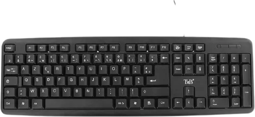 Un clavier innovant et fonctionnel